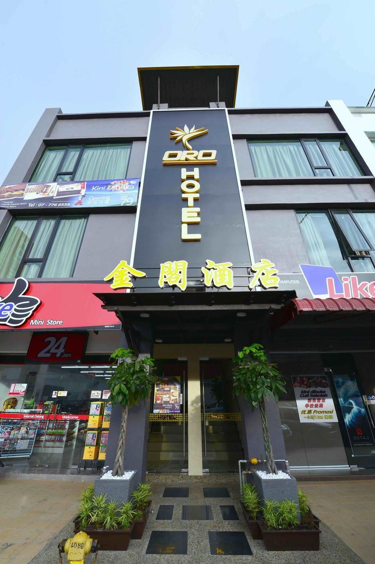 Super Oyo 1214 Oro Hotel Kluang Exterior photo